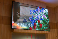 La video parete principale dell'interno P4 ha condotto l'alimentazione elettrica 1800, 512mm×512mm 3840Hz di Meanwell di luminosità dello schermo