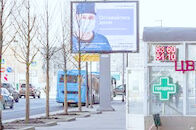 La pubblicità principale P10 all'aperto commerciale gigante P8 scherma il colore pieno di alta risoluzione impermeabile