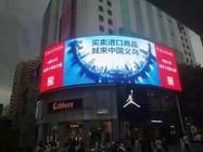 video schermo elettronico di pubblicità principale del tabellone del fondo di fase della parete di colore pieno p5 grande LED all'aperto