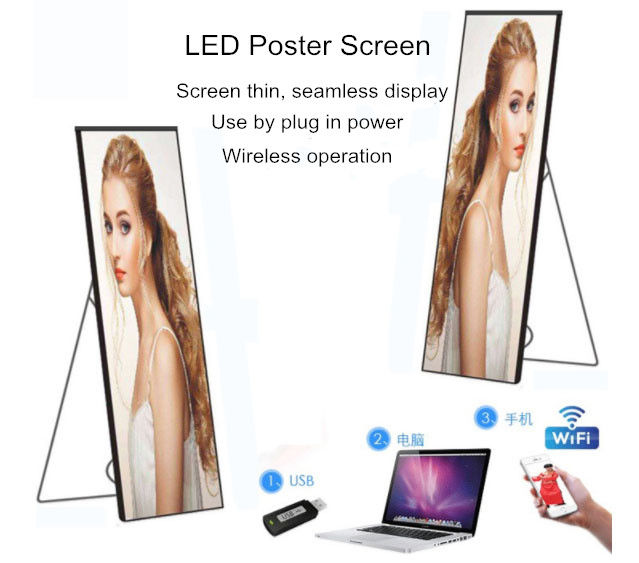 P3 macchina di pubblicità dell'interno dell'esposizione di LED dello schermo diritto del manifesto HD