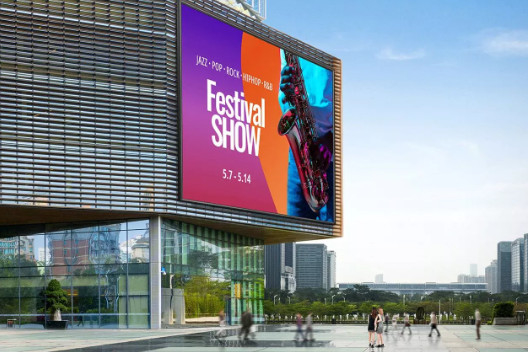 P2.5 LED Die-Cast Aluminum Large Digital Billboard Advertising Standard Cabinet impermeabile