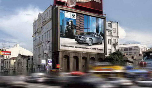 Schermo LED COB P0.9 per parete esterna, diodo Nationstar IP65, alimentatore Meanwell 800W / m²