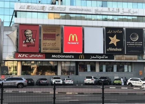 Densità di pixel 3906 punti/metro quadrato Pubblicità a colori LED a colata in alluminio schermo cartellone Case impermeabile in acciaio