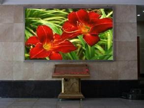 SMD IP65 Outdoor Full Color LED Display Screen P10 Edificio Pubblicità LED Cartellone