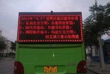 Autobus all'aperto Waterproof LED Cartelloni pubblicitari a colori P5 Full Color Front Service
