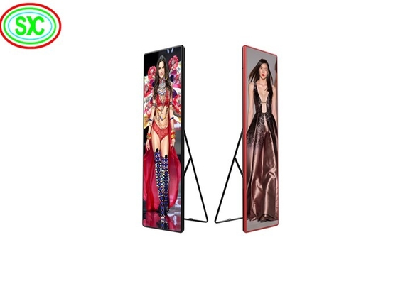 Display poster a colore pieno a LED Epistar 1920mm*640 mm Dimensione della scatola SCXK-P3.91