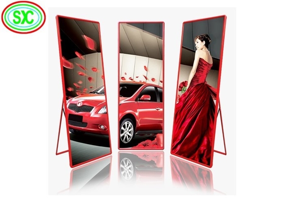 Display poster a colore pieno a LED Epistar 1920mm*640 mm Dimensione della scatola SCXK-P3.91