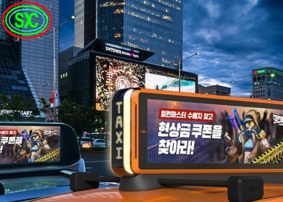 All'aperto Full Color Double Side Taxi P5 Pubblicità LED Display Cartello sul tetto dell'auto impermeabile
