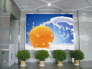 Noleggio in alta definizione a colori extra sottile schermo a led video pannelli di visualizzazione a parete