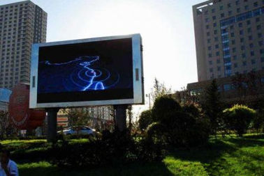 P10 Display a sfondo led SMD3535 Display a sfondo led pubblicitario all'esterno dell'armadio in acciaio
