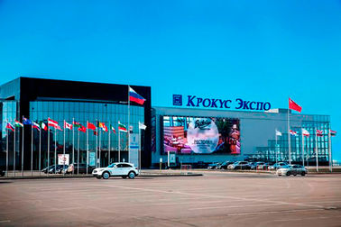 Screen P3.91 SMD LED Video Wall Screen IP67 Display pubblicitario commerciale a LED