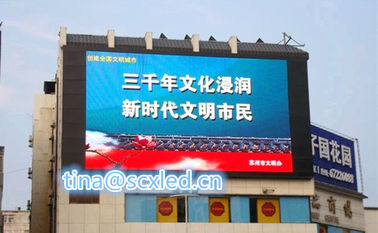 Noleggio schermo scatola di ferro / alluminio a fusione P20 impermeabile schermo a LED video muro poster dinamico esterno pubblicità