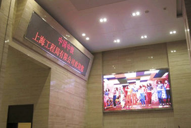 Fin Pitch Ultra Thin P2 Indoor Full Color Led Display Screen Per Saloni di Nozze