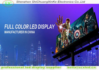 5V/40A Switch Power Loading Outdoor Display LED a colori con modalità di guida 1/16 S
