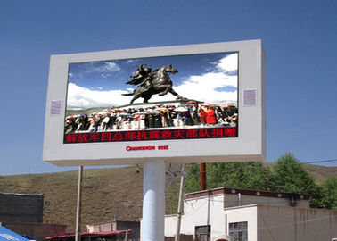 Installazione fissa all'aperto Dissipazione rapida del calore P6 960*960mm schermo LED pubblicitario