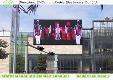 Display LED ad alta risoluzione P6.67 all'aperto impermeabile a colori IP65 320*160mm Modulo
