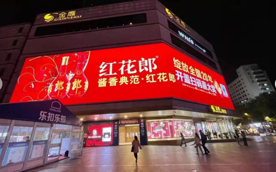Cina Alta luminosità HD P6 Outdoor Full Color Shopping Mall Pubblicità Display LED