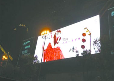 P8 Outdoor Full Color LED Display Module Screen per il centro di comando dell'autostrada dell'aeroporto