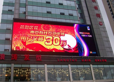 P8 ad alta luminosità 32*16 punti Cartelloni pubblicitari a LED per centri commerciali
