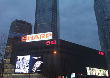Alto luminosità schermo pubblicitario all'aperto a LED P10 Edificio montato HD cartellone