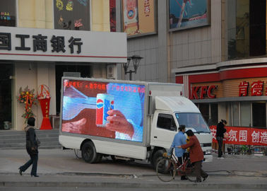 Camion mobile P8 all'aperto IP65 Cinema impermeabile pubblicità schermo video LED