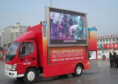 Camion mobile P8 all'aperto IP65 Cinema impermeabile pubblicità schermo video LED