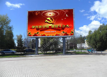 Display a LED 1/32 Scansione HD 128*64 Risoluzione Indoor Per Centri Commerciali