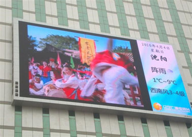 Alta luminosità all'aperto Video trasparente pubblicità su parete cartellone P5 P6 P10 4K
