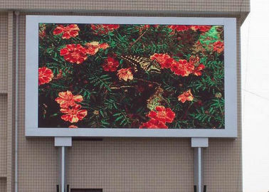P5 schermo in alluminio a colata a strisce a colori a LED per esterni per centro commerciale/esposizione