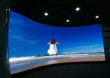 P6 Display a LED curvo Display a LED a scorrimento Risparmio energetico