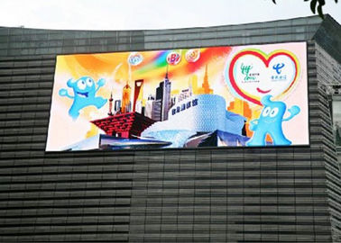 Screen di noleggio impermeabile IP65 Outdoor Full Color LED Display 500*1000MM P4.81 Modulo HD 7500cd/Sq Luminosità