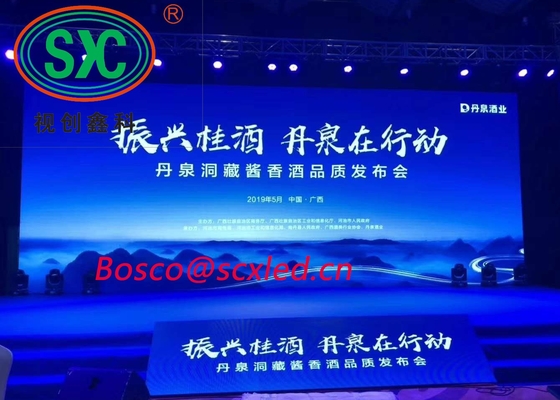 P2.5 Stage LED Screen Screen in alluminio a fusione SMD2121 500mm X 500mm Box 3 anni di garanzia