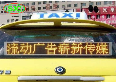 Trasforma il tuo veicolo con il pannello LED di 250 x 250 cm e il display di animazione