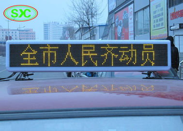 Trasforma il tuo veicolo con il pannello LED di 250 x 250 cm e il display di animazione