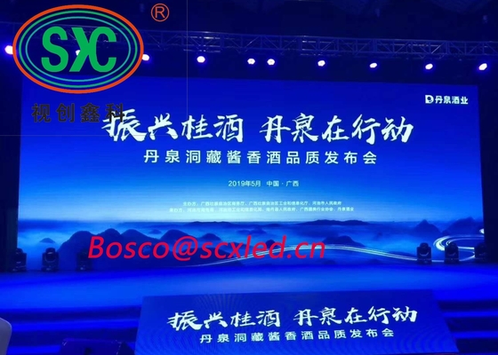 P4.81mm Display a LED a noleggio / Armadio LED esterno Dimensioni 500x1000mm / 500x500mm