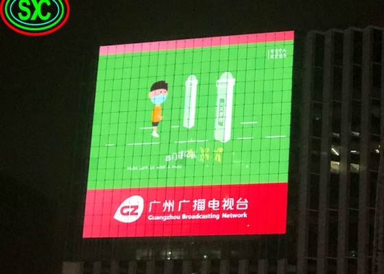 Display LED multicolore esterno con capacità video 62500 punti/M2 AC 110/220V