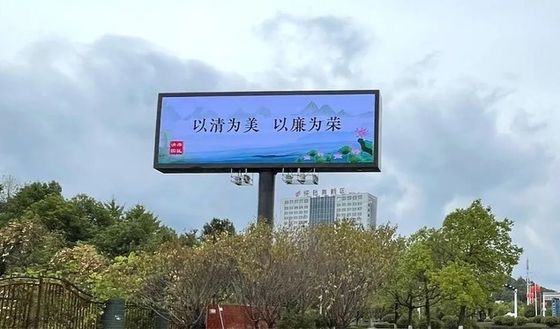 Prezzo buono Full Color Outdoor Led Advertising Screens P4 SMD 3535 armadio in ferro impermeabile, 3840hz tasso di aggiornamento in linea