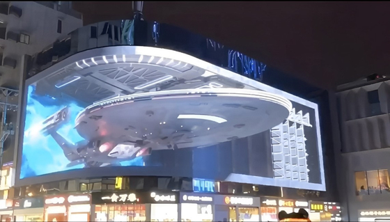 P5 di alta qualità 960X960mm Pubblicità Installazione fissa LED impermeabile parete video, supporto curva design angolo,3840hz