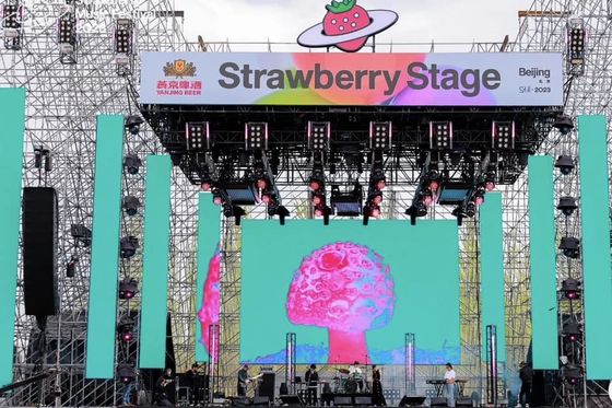 Schermo LED HD a noleggio per pubblicità indoor/outdoor P2.5 a colori, parete multimediale COB di grandi dimensioni