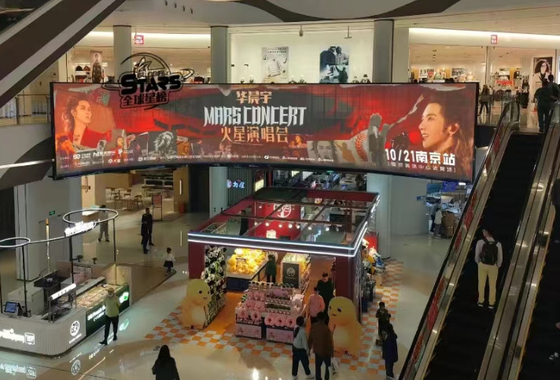 Display LED ad alta luminosità P3.91 a colori interni 3 anni di garanzia
