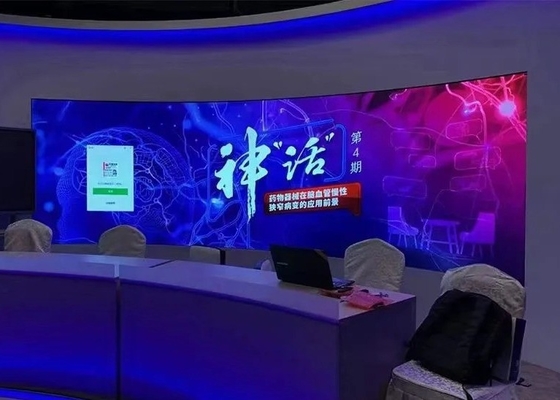 Metallo Grande schermo a LED per pubblicità esterna P6 32*32 Risoluzione Aluminio