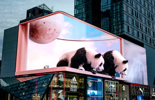 P5 schermo in alluminio a colata a strisce a colori a LED per esterni per centro commerciale/esposizione