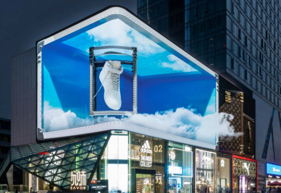 P5 schermo in alluminio a colata a strisce a colori a LED per esterni per centro commerciale/esposizione