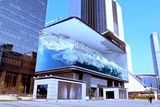 Alto tasso di aggiornamento P3.91 500*1000mm Impermeabilizzabili esterni a LED Video Wall Truss per eventi