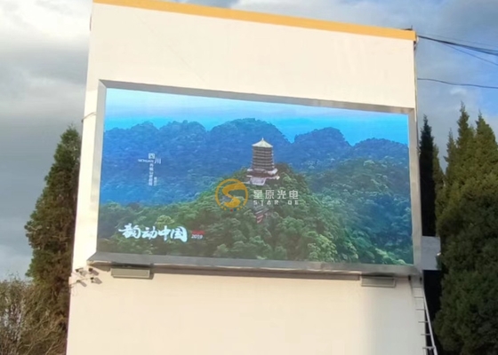 Alto tasso di aggiornamento P3.91 500*1000mm Impermeabilizzabili esterni a LED Video Wall Truss per eventi