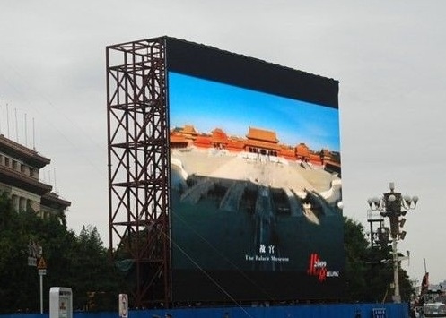 Impermeabile IP65 P5 Full Color Scena di eventi all'aperto Sfondo LED Video Wall Screen