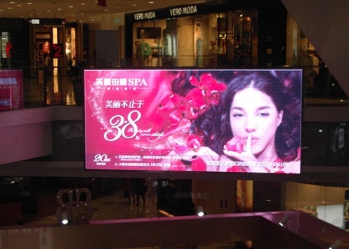 Display LED a colori esteriori SMD P5.95 Display LED a colori esteriori 1R1G1B Pubblicità LED Billboard