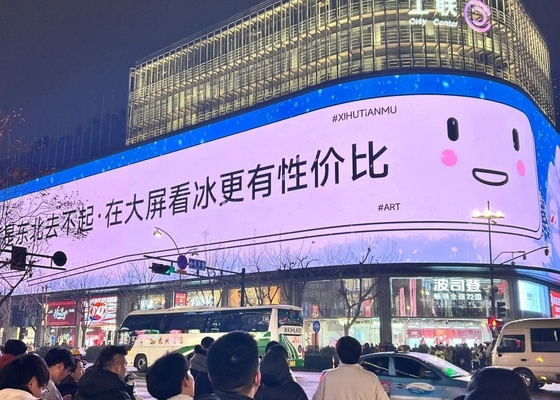 P8 Display a LED a prova d'acqua a colori pieni / Display a curva a LED flessibile