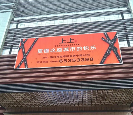P6 Large Outdoor Full Color LED Rental Screen 64*32 Dot Matrix Module Risoluzione