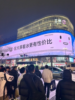 Epistar Outdoor Full Color LED Rental Screen 192mm * 192mm Dimensione scatola